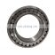 slewing bearing 53314 70x150x35mm spherical roller bearing 21314 used for reducer for various industries fast ship