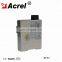 Low price Single-phase AC Voltage transmitter with RS485 communication electricity transducer