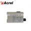 Acrel voltage transmitter input AC100V outpt 4-20mA 0-5V