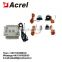 Acrel ADW350 series 5G base station 3 channels single phase din rail wireless energy meter with 2G communication