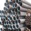 800mm 750mm 550mm 500mm diameter steel pipe