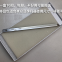 Yuan Yi can Tianming YIN and Eagle tailoring knife computer clothing cutting knife CH08-02-25W2.5H3