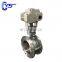 Motorized Ductile Iron EPDM NBR Lining Butterfly Valve With Q type Actuator