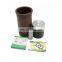 piston , piston pin , cylinder liner and piston ring for S195 engineering vehicle linder kit for light truck
