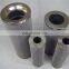 replace MASUDA MST-16-150M stainless steel oil filter cartridge