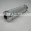 Pleated filter hydraulic oil filter element 1260882