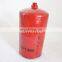 Heavy duty spin-on fuel filter water separator FS19821 P550904 BF1365