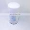 Truck parts Spin-on oil filter element P553548