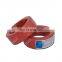 AWM 3173 , AWM 3271 Hook Up Wire , 125 Celsius Degree 600V XLPE Insulation Wire