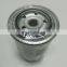 High Quality Hot Sell Engine Part Fuel Filter for HILUX CAMRY  Pickup 23303-64010