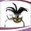 Venetian Masquerade carnival mask with feather