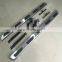 side bar 2017 for Audi Q7 running boards wrangler step board ( split )