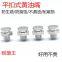 Marine round industrial round head grease nipple M10x1 304 stainless steel button type grease cup
