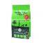 Custom printing stand up flat bottom pet dog  food packaging plastic zipper bag for 1KG 2KG 5KG 10KG