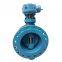 PN40 Triple Eccentric Flange Butterfly Valve