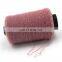 Soft imitate mink yarn feather yarn eyelash yarn for knitting