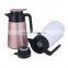 2021 Gint Thermal Milk Pot Water Pot 2 colors Customized Design  1L 1.9L  Popular Coffee Pot Insulated With Glass Lined