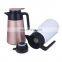 2021 Gint Thermal Milk Pot Water Pot 2 colors Customized Design  1L 1.9L  Popular Coffee Pot Insulated With Glass Lined