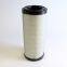 Perkins Part 26510337 Air Filter
