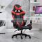 Factory price black alibaba gaming chair for adult
