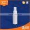 30ml plastic bottle medical bottle personal care bottles