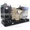 SINGFO 100KW permanent magnet open generator with Global warranty and CE certification