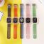 2021 Newest Sport Strap for Apple Watch Band Series 6 SE 1 2 3 4 5 Silicone Transparent for iWatch 6 Strap 38/40mm 42/44mm Wirs