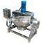 electric heating cook pot jam with mixer