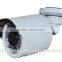 security system 4CH 960H CCTV DVR KIT with 4pcs 800TVL security camera home security system