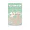 Custom printing Breastmilk Baby Milkbags Breast Milk Storage Bags 100% BPA Free transparent stand up pouch with zipper
