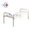 HC-M010 Factory Price single metal bed/Plastic-spray steel bed / Medical Flat Bed