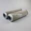 ESC61XME UTERS Industrial Hydraulic Filter element