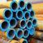 20 # thick walled seamless steel pipe