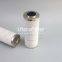 HC9600FKP8H UTERS Replace of PALL Sheild Machine Hydraulic Oil Filter Element Accept Custom