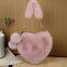 023China wholesaler Heart bag Love plush handbag Cute fashion mobile phone bag
