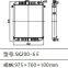 Radiateur pour Pelle Kobelco SK200-6, SK200-6E, SK200-8, SK200-13