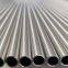 High Carbon Precision Customized Cylinder Tube Bright Cold Rolled Precision Pipe Tube