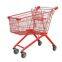 Supermarket Store Shopping Trolley