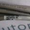 Honeywell MU-KFTA05 51201420-005