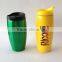 Double wall thermos stainless steel coffee cup