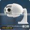 H.265 IP 36X ZOOM High Speed Dome Camera 1080P LOW LUX IR Wiper Design Outdoor Waterproof Pan Tilt Zoom Security Camera