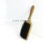 the hot and ECO bamboo hair extension brush