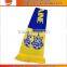 customized logo jacquard soccer scarf