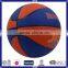 2016 Latest product hot sale cheap Colorful basket balls