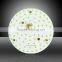 Factory direct sale 10W round driverless AC 230V smd led pcb with magnet light source replacing 100lm/w