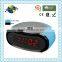 Promotional Gifts Stylish Blue Pebble Shape Alarm Clock Radio
