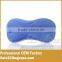 2015 Popular Hot Selling in Amazon Cotton 3D Eye Mask