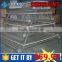 Hot sale poultry battery broiler meat chicken cages made in China