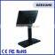 7 Inch/8 Inch USB Powered Touch Screen Monitor