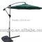 UMBRELLA PARASOL OVERHANGING 3,5M HANDLE CANTILEVER OUTDOOR GARDEN PATIO SHADE